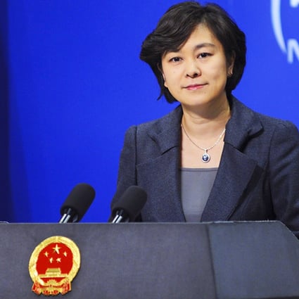 Chinese Foreign Ministry spokeswoman Hua Chunying says British complaints over Hong Kong visit ban "useless". Photo: Ministry of Foreign Affairs 