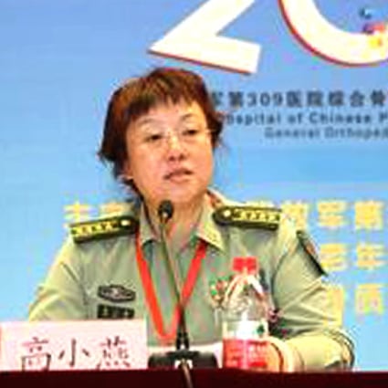 Major General Gao Xiaoyan has been accused of taking bribes linked to construction projects. Photo: SCMP