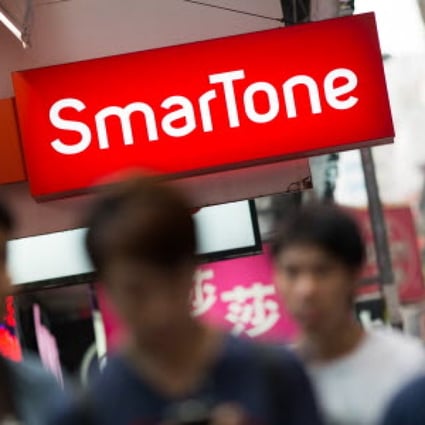 SmarTone bought a total of 19.8MHz of radio spectrum for HK$980.4 million. Photo: Bloomberg