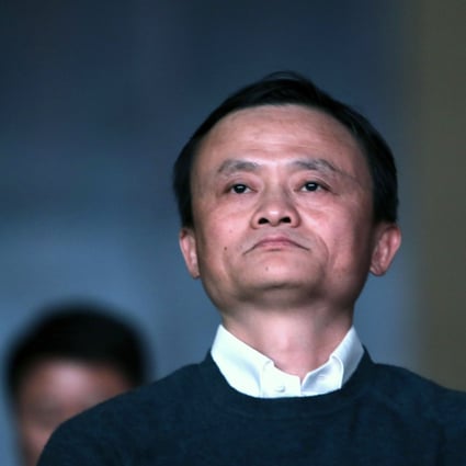 Alibaba Group Executive Chairman Jack Ma attends the Fifth Conference of Zhejiang Chamber of Commerce in Beijing, December 6, 2014. Photo: Reuters