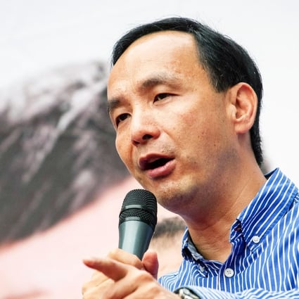 Eric Chu hopes to win the election as the Kuomintang party's next chairman, but has ruled out standing as a presidential hopeful in 2016. Photo: SCMP