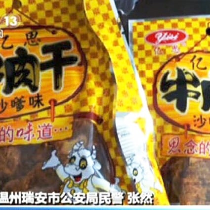 There is almost no meat in the Yisi-brand beef jerky. Photo: SCMP Pictures