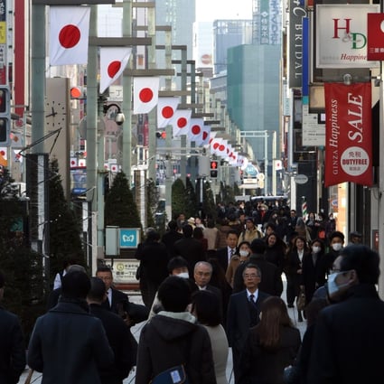 Japan's factory output and inflation rate slowed in November, official data showed on December 26, dealing a fresh challenge for Tokyo's bid re-boot the economy. Photo: AFP