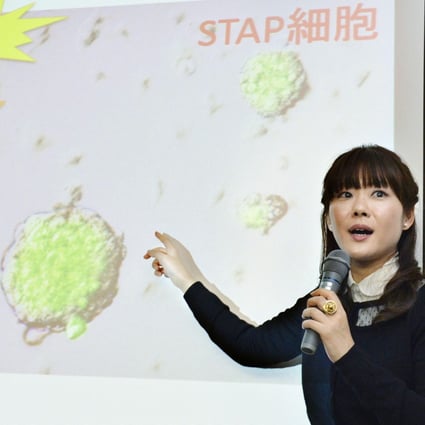 Researcher Haruko Obokata