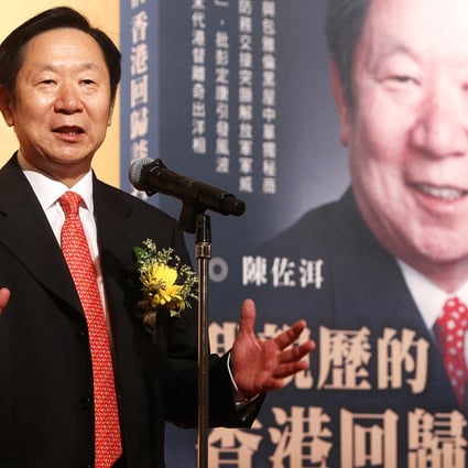 Chen Zuoer, pictured at a book launch in 2012. The key adviser to Beijing gave a stern reminder that the secretary for education “under the supervision of the central government”. Photo: K.Y. Cheng