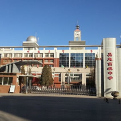 A county official in Shaanxi province has been implicated in a high school prostitution scandal in which businessmen allegedly sought virgins to use as "bribes" to win contracts from officials, mainland media reported.