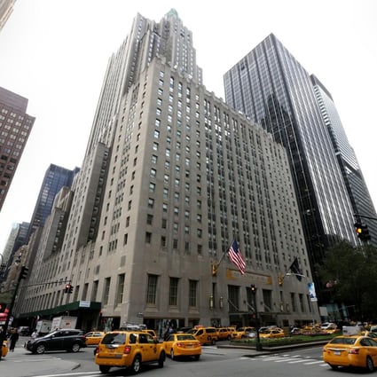The purchase of the Waldorf Astoria hotel in New York represents the new wave of investors - Chinese insurers.Photo: EPA