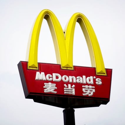 McDonald's led the list of foreign food brands engulfed in Chinese scandals in the past year. Photo: Bloomberg