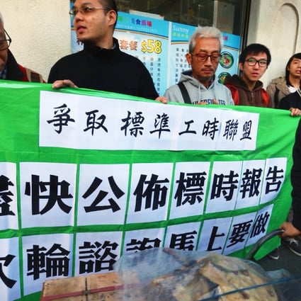 Labour welfare groups want action on standard working hours. Photo: K.Y. Cheng