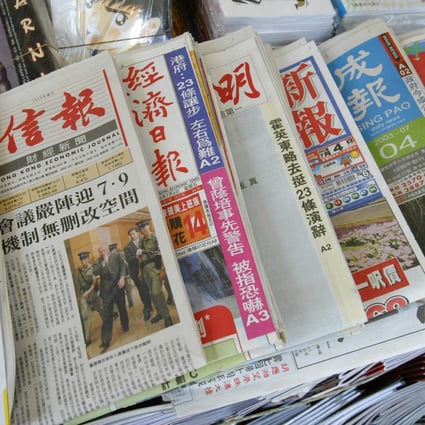 Papers are accused of downplaying some news. Photo: Robert Ng