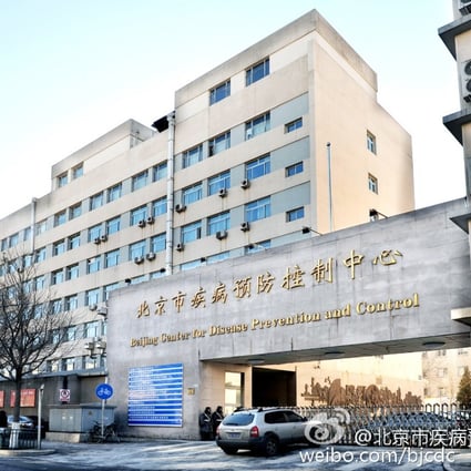 Beijing Centre for Disease Prevention and Control says the outbreak has been brought under control. 