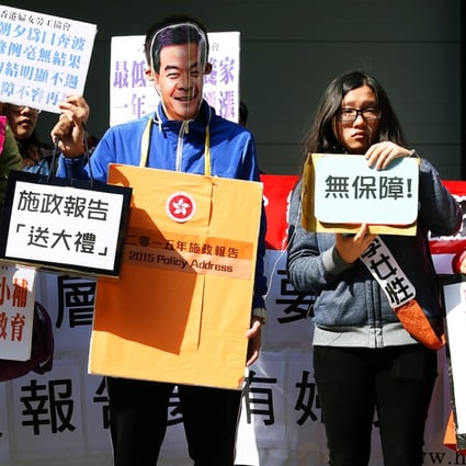 Working women join a protest against the government's neglect of their needs. Photo: Nora Tam