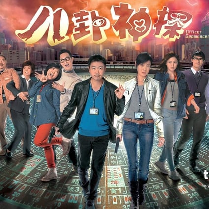 hong kong drama se hong kong drama se