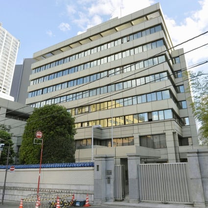 North Korea's de facto embassy in Tokyo. Photo: Kyodo

