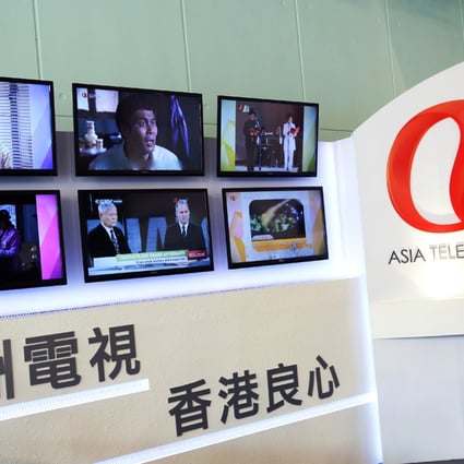 Atv English Language News Team Threatens Blackout Over Unpaid Salaries South China Morning Post