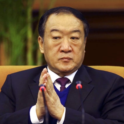 Su Rong, former vice-chairman of China’s top political advisory body, will face trial over 'serious violations of party discipline', the top anti-graft agency says. Photo: Reuters