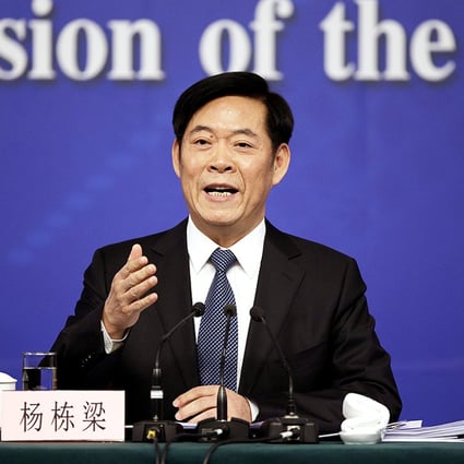 Director of the State Administration of Work Safety, Yang Dongliang, told reporters bigger mines were already making the switch to robotic coal-cutting machinery. Photo: Xinhua