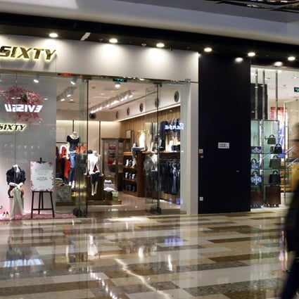 An increasing number of international brands are closing unprofitable stores and focus on core competencies. Photo: Bloomberg