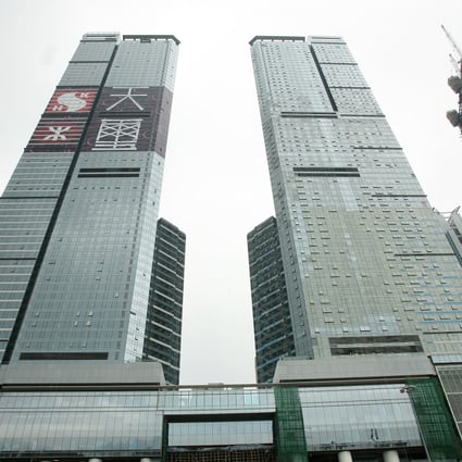 Sun Hung Kai Properties sold 15 of the latest batch at The Cullinan in West Kowloon over the weekend. Photo: Dustin Shum