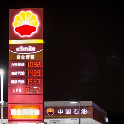 The logo of PetroChina at a gas station in China. Photo: Bloomberg