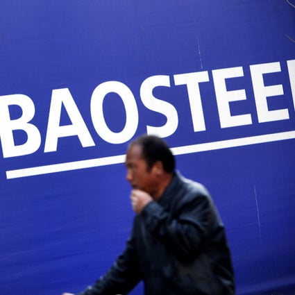 Inspectors from the Central Commission for Discipline Inspection visited Baosteel early last month. Photo: Bloomberg