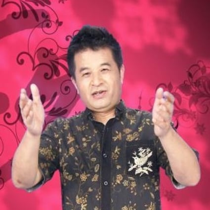 Chinese TV host Bi Fujian.