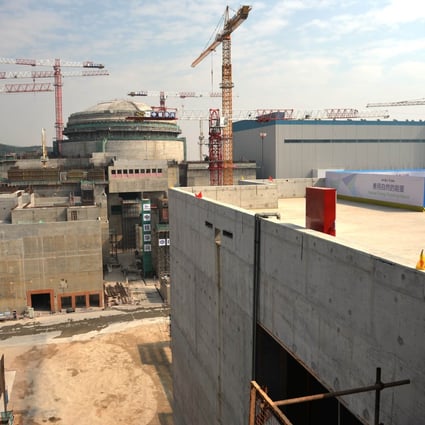 The Sino-French Taishan Nuclear Power Station in Guandong province photographed in 2013. Photo: AFP 