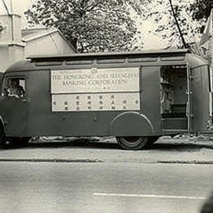 HSBC's "mobile banking" in 1962 in Kam Tin. Photo: SCMP