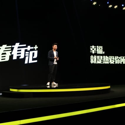 bangwei app