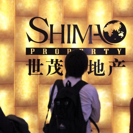 Cai Xuemei was in charge of marketing and sales at Shimao Property Holdings, where she more than doubled annual contracted sales revenue to 70 billion yuan during her stay. Photo: Bloomberg