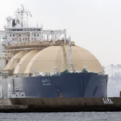 Gas storage tanks in Asia as the US takes steps to discourage Chinese investment in America's liquefied natural gas (LNG) projects. Photo: AP 