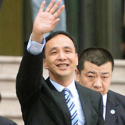 Eric Chu, chairman of Taiwan's ruling Kuomintang party, waves after giving a lecture at Fudan University in Shanghai on May 2. Photo: Kyodo