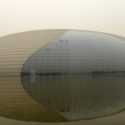 Some Western classical music performances at Beijing's National Centre for the Performing Arts have been marred by noisy concertgoers. Photo: Reuters