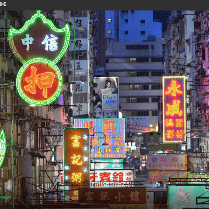 Electric City: The Neons of Hong Kong, from the West Kowloon Cultural District exhibit. Photo: SCMP Pictures