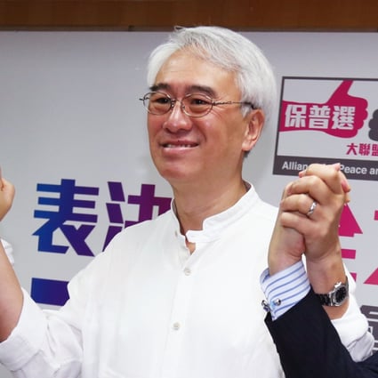 From left to right, Brave Chan Yung, Robert Chow Yung and Barry Chin Chi-yung hold press conference on its action to support and secure the Legco passage of constitutional reform package. Photo: Nora Tam