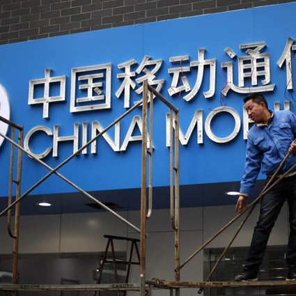 China Mobile is among the companies which will help with the investigations, according to the official newspaper of the government's anti-graft agency. Photo: Reuters