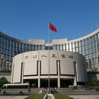 A general view of People's Bank of China. Photo: Nick Edwards