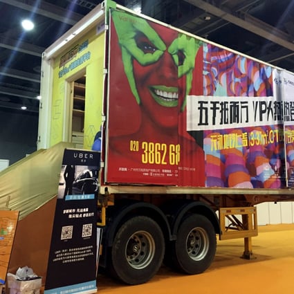 A mobile show flat by developer China Vanke is seen during the Pearl River Delta Real Estate Fair in May 2015. Tiny is the new big for Chinese property buyers who are snapping up smaller, more affordable apartments. Photo: Reuters