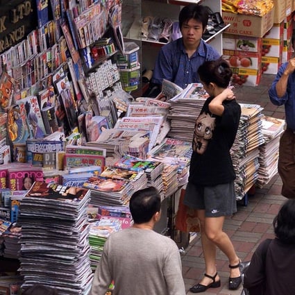 A newspaper stand in Hong Kong. Photo: AFP