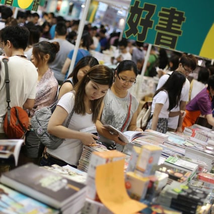 Visitors at last year's Hong Kong Book Fair. Photo: Sam Tsang