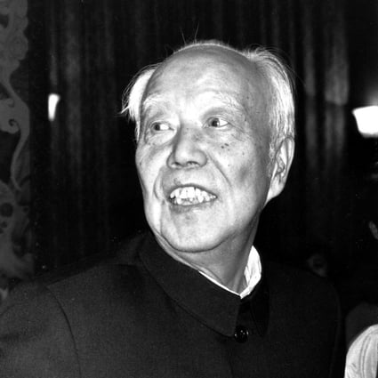 Wan Li, former chairman of the National People's Congress, pictured in an undated black and white photograph, taken during an NPC meeting in Beijing. Photo: SCMP Pictures