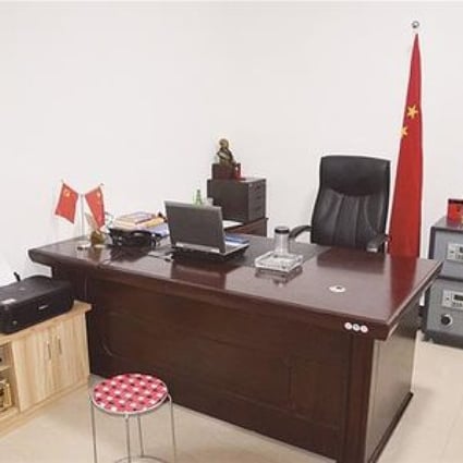 Rooms in Lei's home were decorated to resemble a police station. Photo: Rmrbapi.people.cn