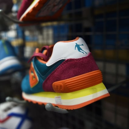 Chinese Swoosh Logo Qiodan Shoes Don T Infringe On Michael Jordan S Famous Brand Beijing Court Rules South China Morning Post Chinese Swoosh Logo Qiodan Shoes Don T Infringe On Michael Jordan S Famous Brand Beijing Court Rules South China Morning Post