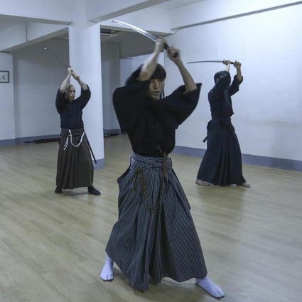 samurai iaido samurai iaido