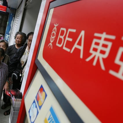 While overall loan growth is still up, at 2.2 per cent, BEA has turned conservative with its mainland loans, which decreased 1.3 per cent. Photo: Sam Tsang