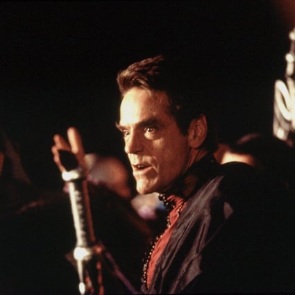 The original Dungeons and Dragons film, starring Jeremy Irons, received almost universally negative reviews. Photo: SMP Pictures
