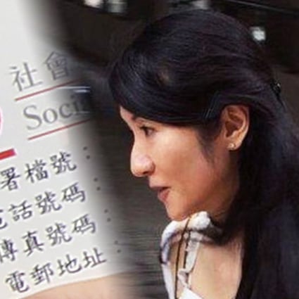 Yuniko Au Yeung Ka-man, a Social Welfare Department clerk, was contained a large amount of personal information from the department’s computer system without authority. Photo: SCMP Pictures