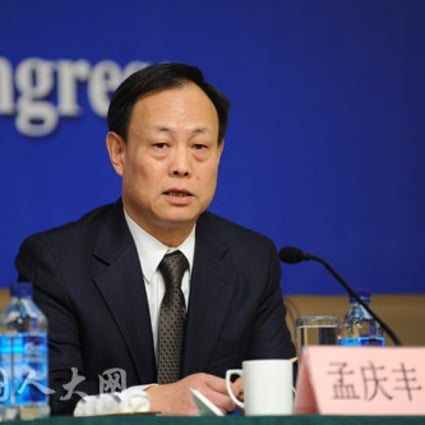 Public Security Vice Minister Meng Qingfeng said underground banks were undermining China's economic security. Photo: SCMP Pictures