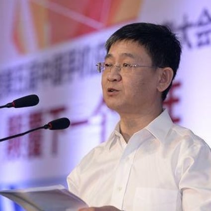 Liao Hong was president and chief editor of People.cn. File Photo