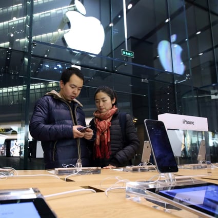 As Chinese media widely reported on Apple's upcoming smartphone, anti-Apple comments began appearing on Chinese social media platforms. Photo: Bloomberg